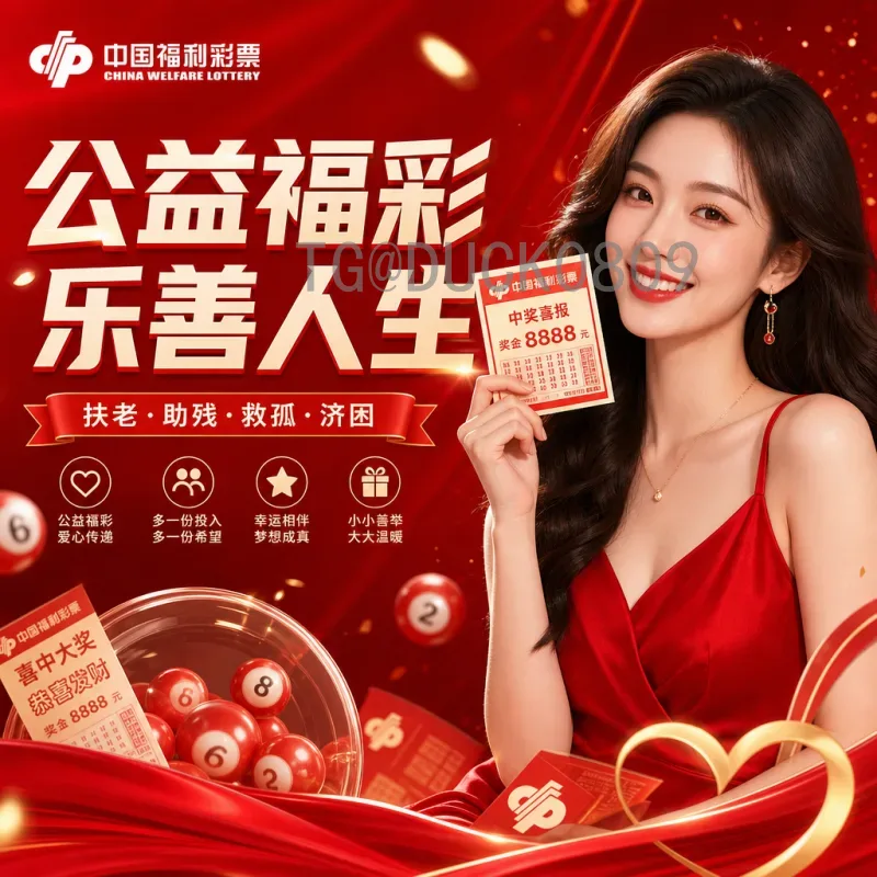 完整2026美加墨世界杯新闻资讯一览——聚焦北美联合举办盛事