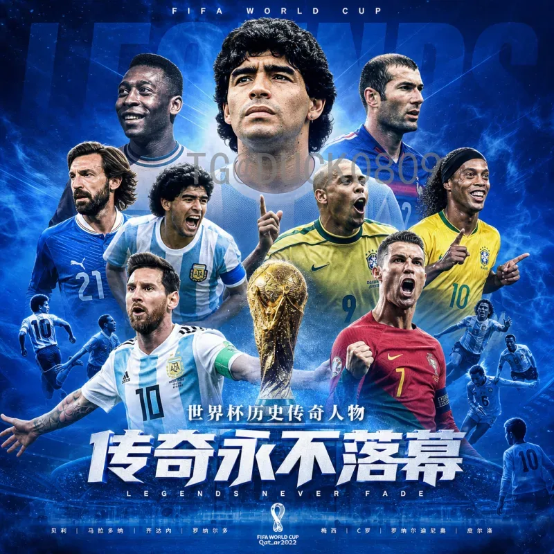 2026年美加墨世界杯举办城市一览：16座足球殿堂巡礼